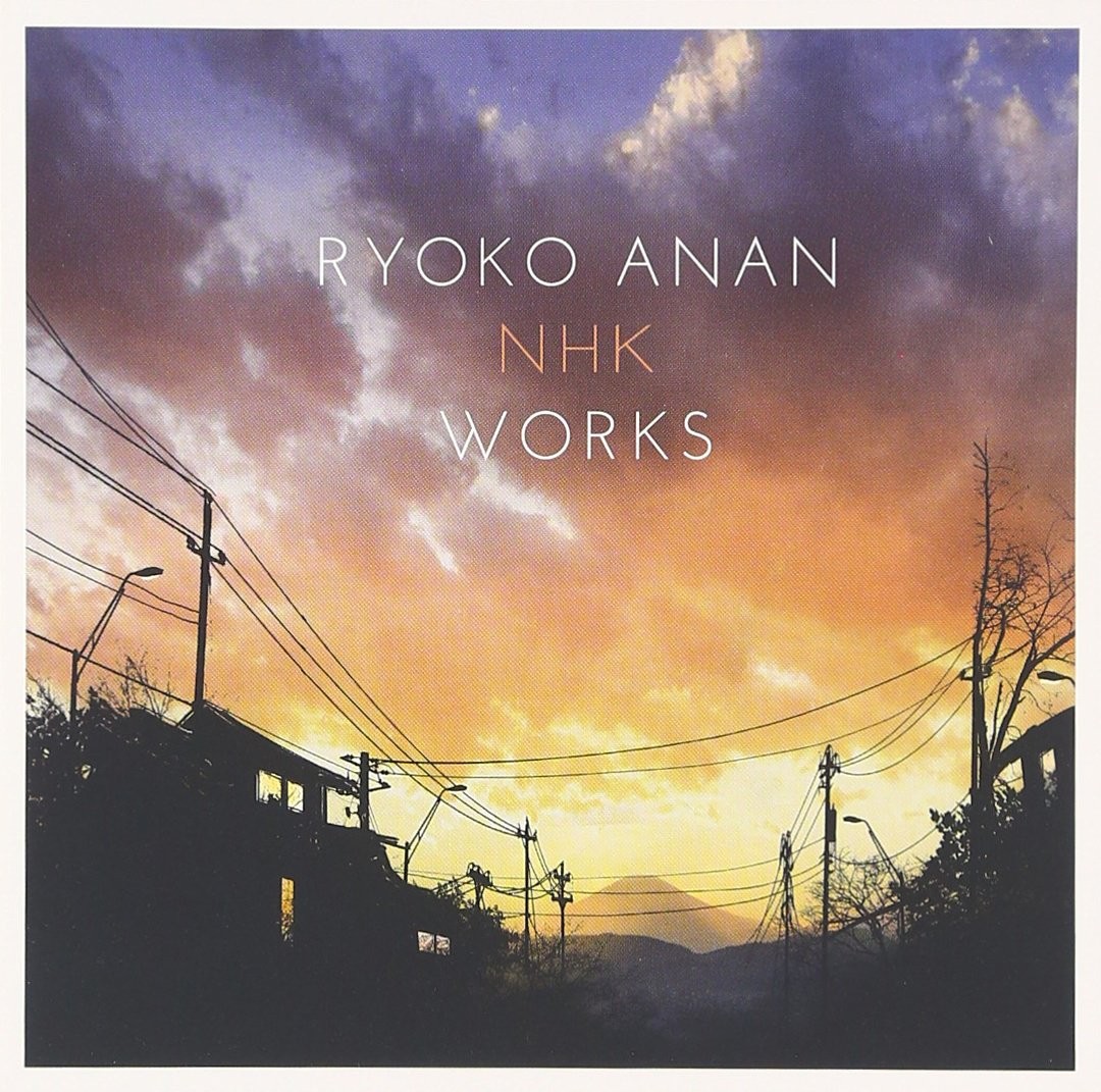Anan Ryoko Ryoko Anan Nhk Works (CD)