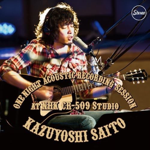 One Night Acoustic Recording Session At Nhk Cr-509 Studio CD NUOVO