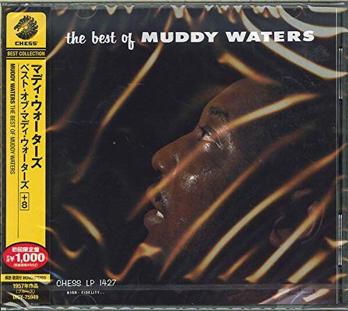 Muddy Waters The Best of Muddy Waters (CD)