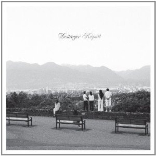 Kaputt by DESTROYER [VINYL]