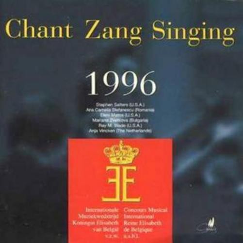 Various Composers Queen Elizabth Int. Singing Comp. 1996 (CD) Album