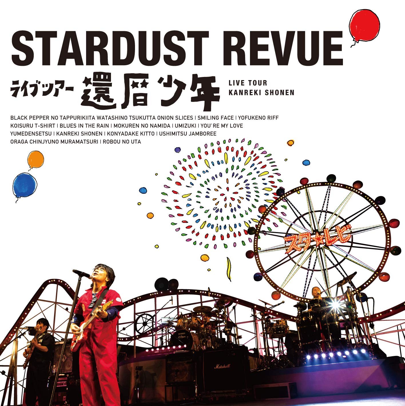Stardust Revue Stardust Revue Live Tour Kanreki Shonen (CD)