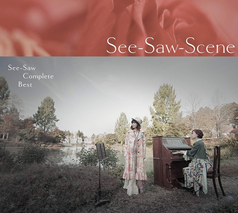 See-Saw See-Saw Complete Best See-Saw-Scene (CD)