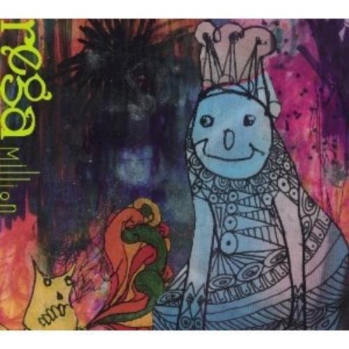 Rega Million (CD)