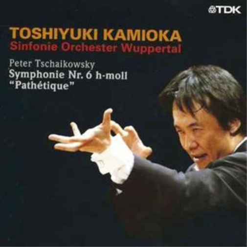 Sinfonie Orchester Wupper Symphony No. 6 'Pathetique' (Kamioka, Wuppertal  (CD)