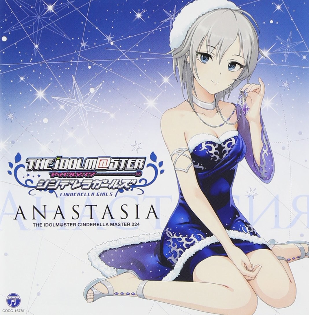 Anastasia(Cv Uesaka Sumire The Idolm@Ster Cinderella Master 024 Anastasia (CD)