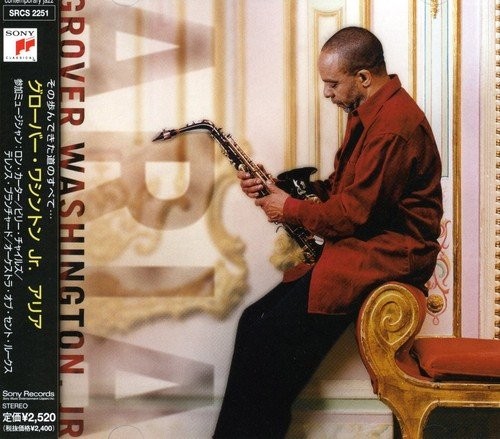 Grover Washington Jr. Aria (CD)