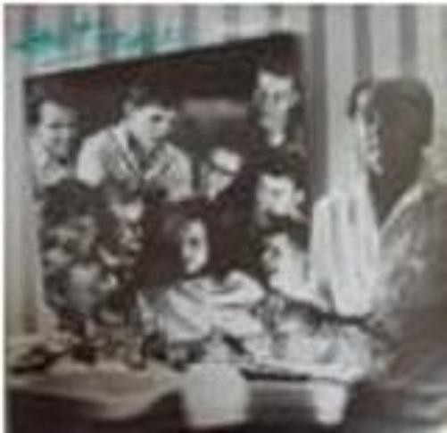 The Braces Blue Flame (Vinyl LP)