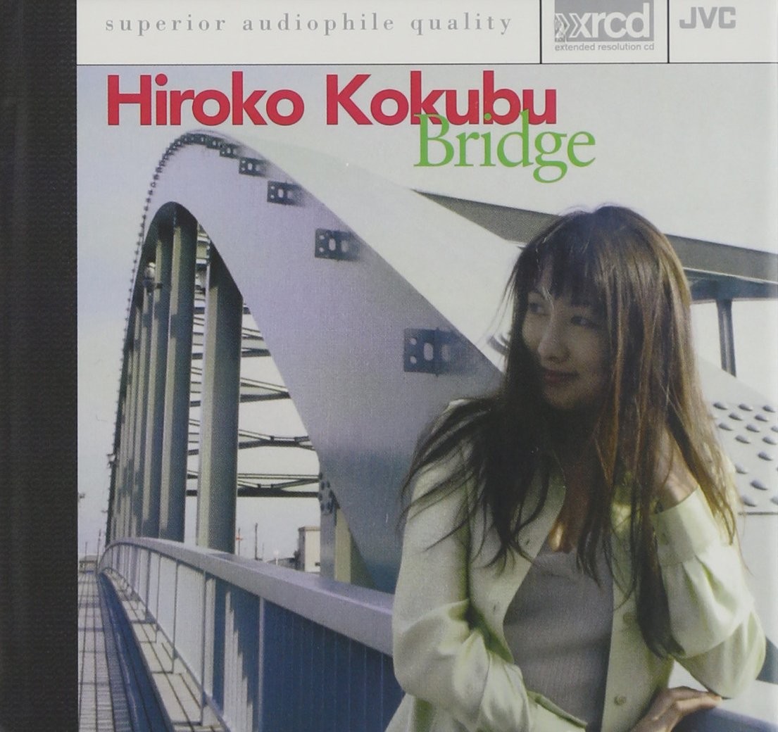Hiroko Kokubu Bridge remastered (CD)