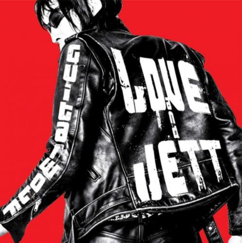 Guitar Wolf Love & Jett (Vinyl LP) 12" Album