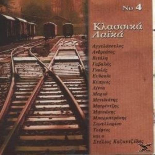 Klassika Laika (CD)