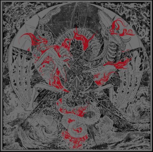 Nexul Paradigm of Chaos (Vinyl LP) 12" Album