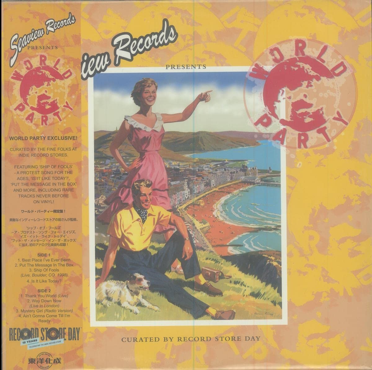 World Party Seaview Records Present (Vinyl LP)