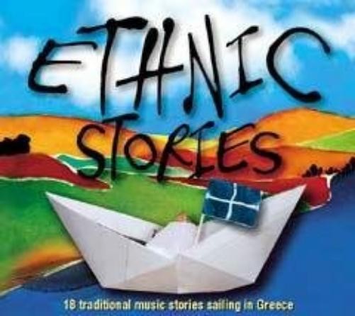 Various Artists Ethnic Stories (CD)