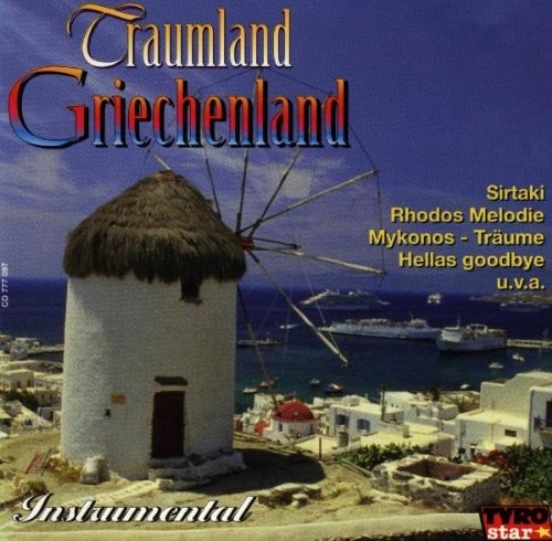 Various Traumland Griechenland (CD)