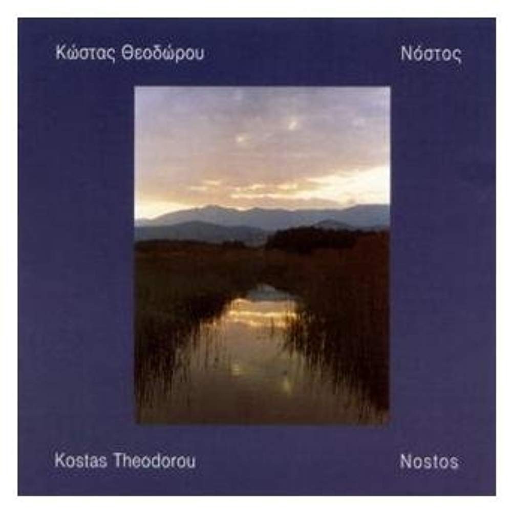 Kostas Theodorou Nostos (CD)
