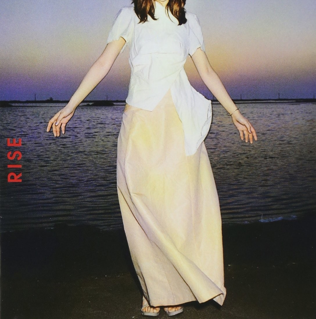 Mayo Okamoto Rise 1 (CD)