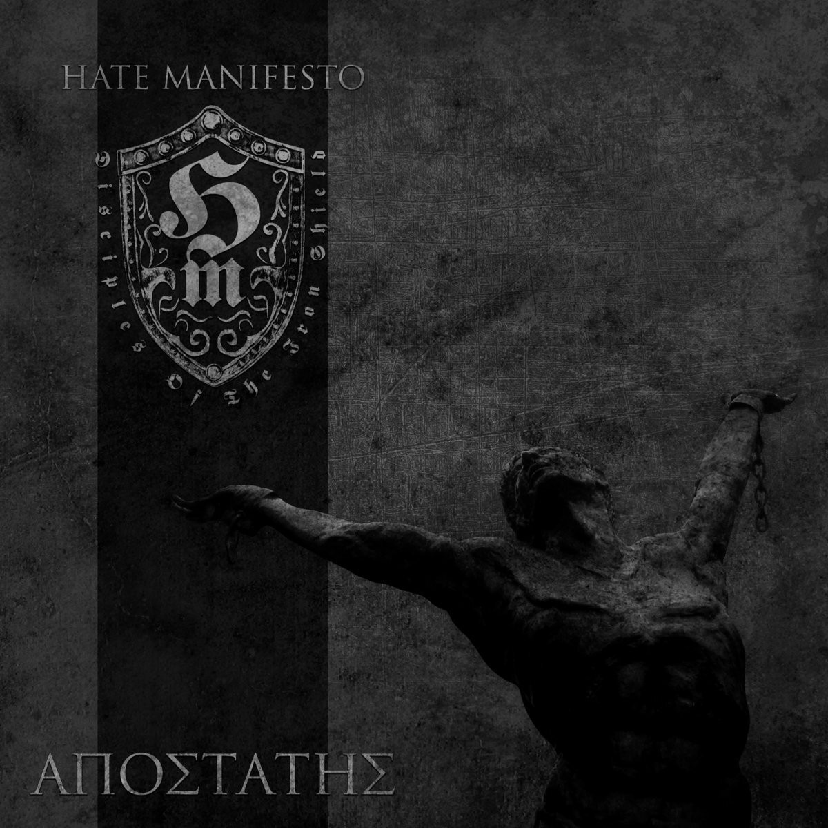 Hate Manifesto Apostate (Vinyl LP) 12" Album