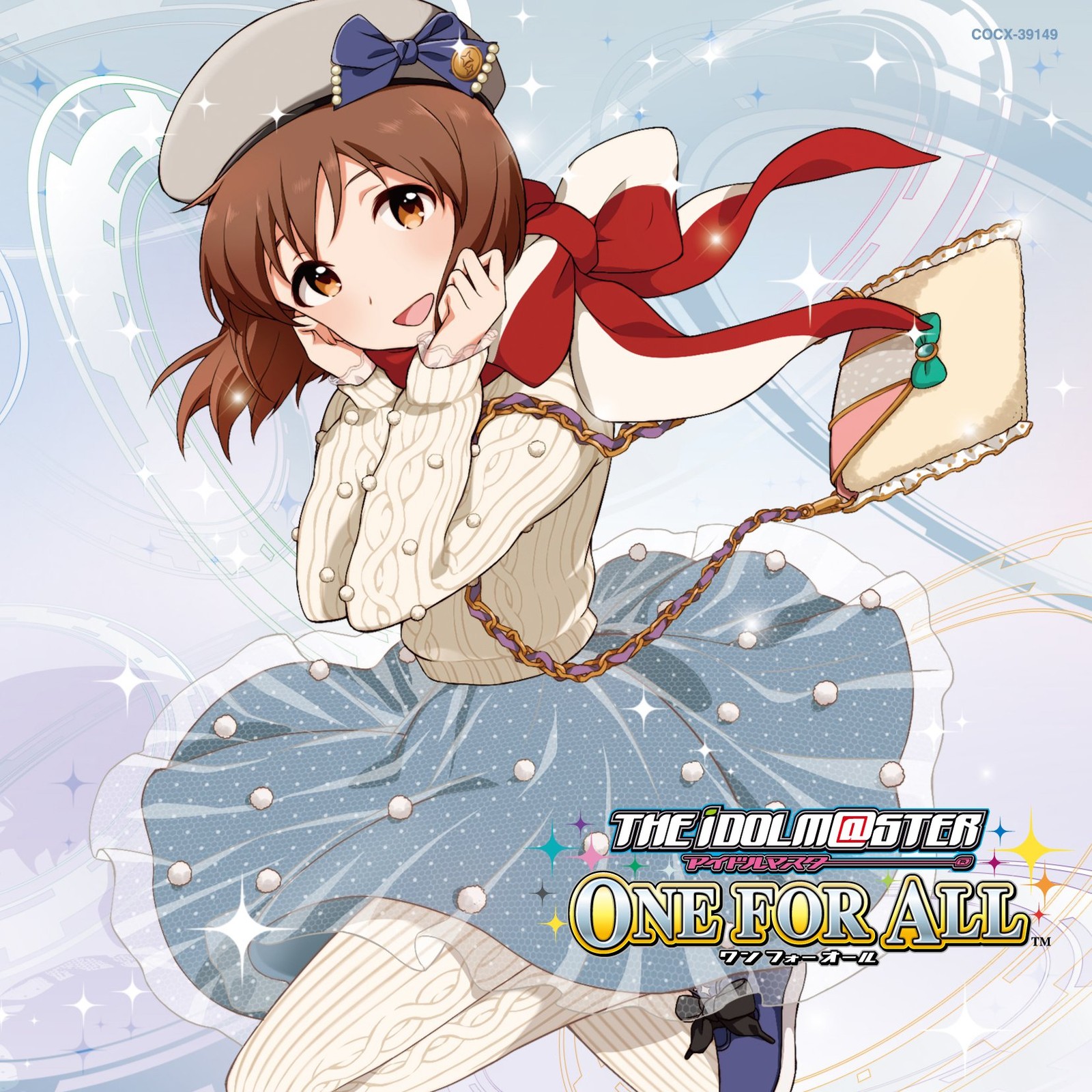 Hagiwara Yukiho(Cv:Asakur The Idolm@Ster Master Artist 3 09 Hagiwara Yukih (CD)