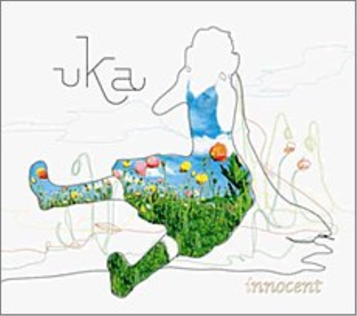 ?? Innocent (CD)