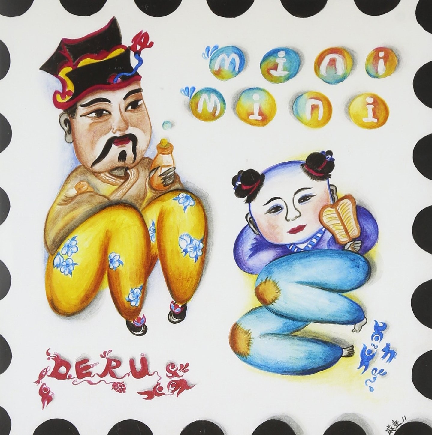 Deru Mini-Mini-Me (Vinyl LP)