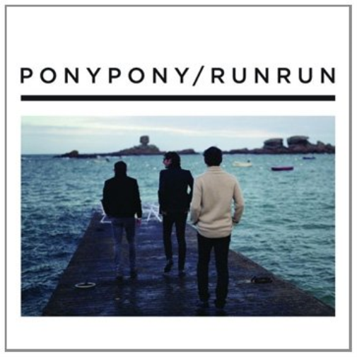 Pony Pony Run Run Pony Pony Run Run II (CD)