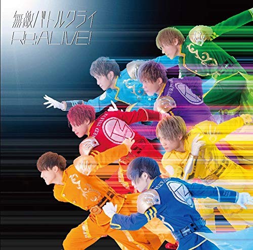 Tokusatsu Boyz Muteki Battle Cry/Re:Alive! (CD)
