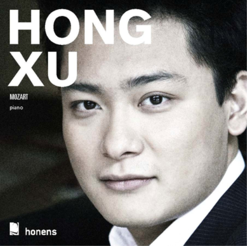 Hong Zu Hong Zu: Mozart (CD) Album