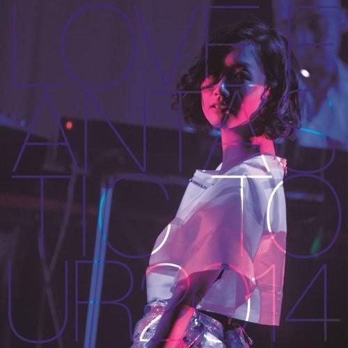 Otsuka Ai Otsuka Ai Love Fantastic Tour 2014 -Otsuka Ai Ha Mahoo Tsukai- (CD)