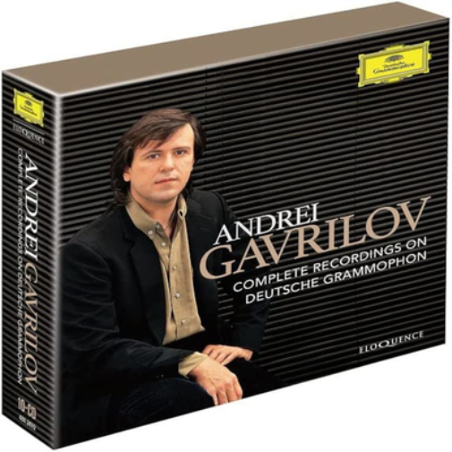 Andrei Gavrilov Andrei Gavrilov: Complete Recordings On Deutsche Grammophon (CD)