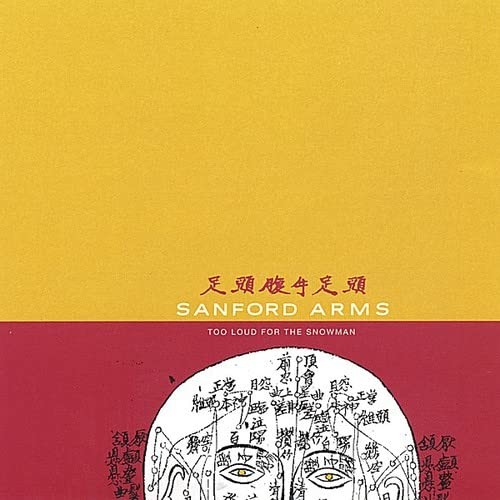 Sanford Arms Too Loud for the Sno (CD)