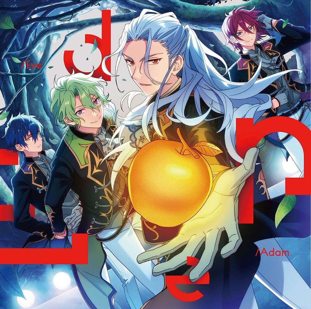 Eden Ensemble Stars! Unit Song Cd Eden (CD)