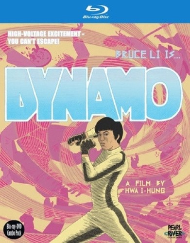 Dynamo: [Blu-ray] [Special Edition]