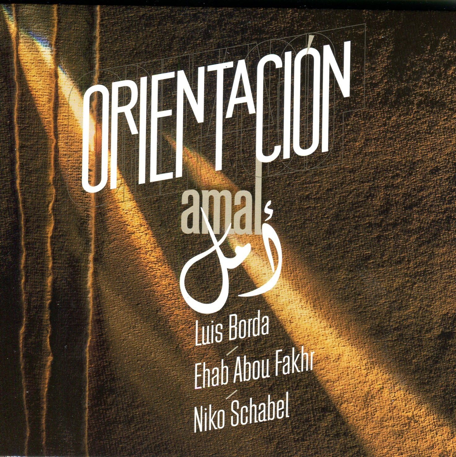 Orientacion Amal (CD)