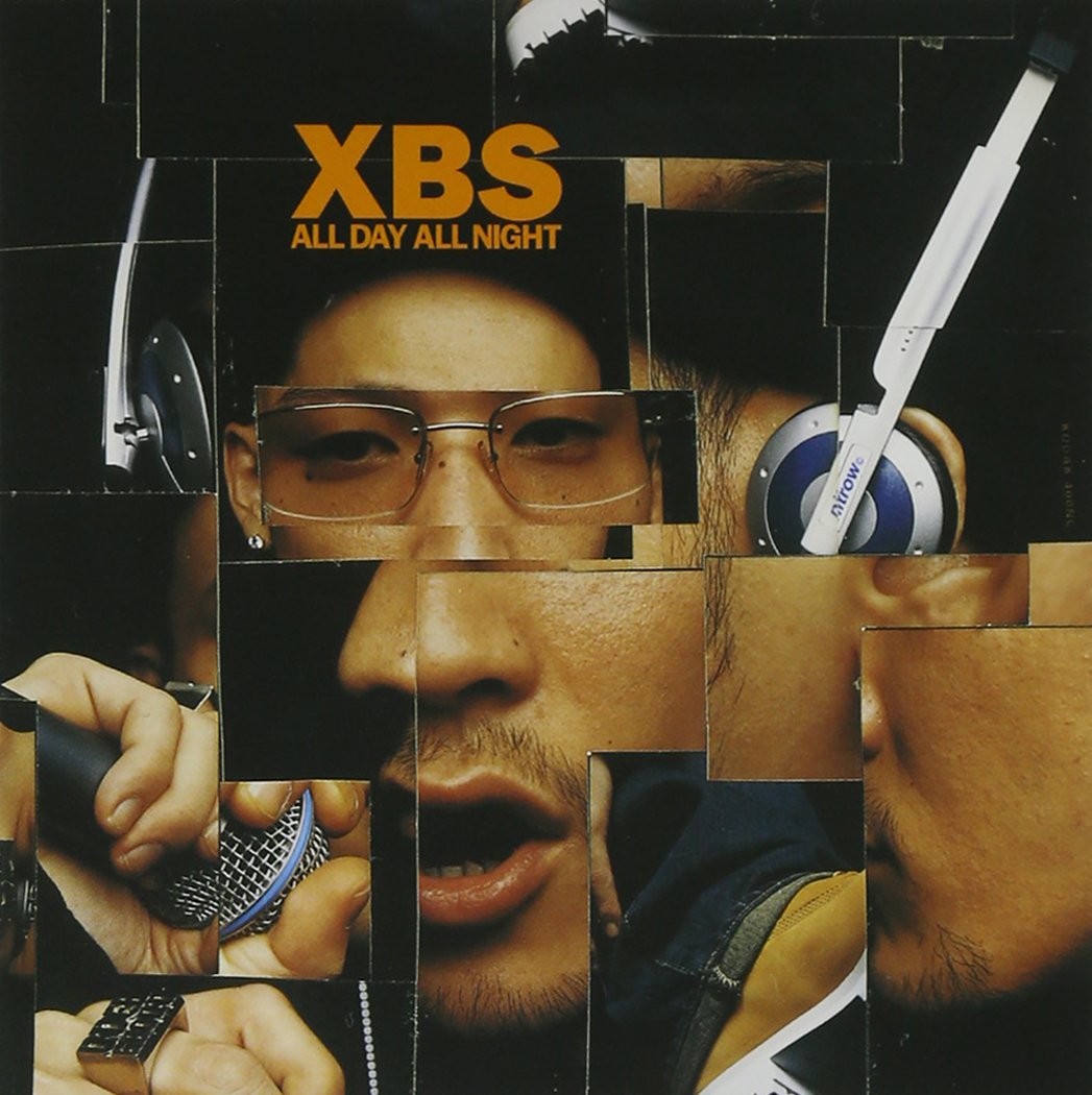 Xbs All Day All Night (CD)