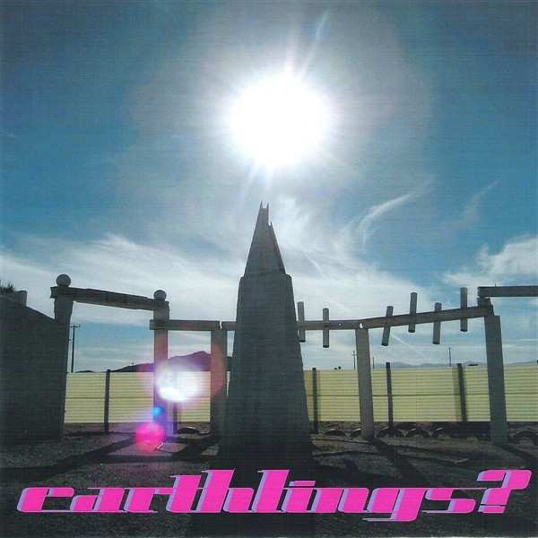 Earthlings? Individual Sky Cruiser Theory (Vinyl LP) 7" Single