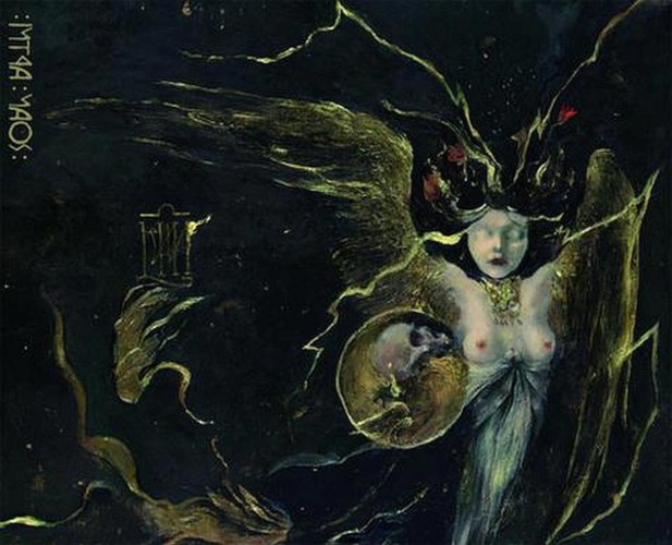 Altar of Perversion Intra Naos (CD) Album Digipak