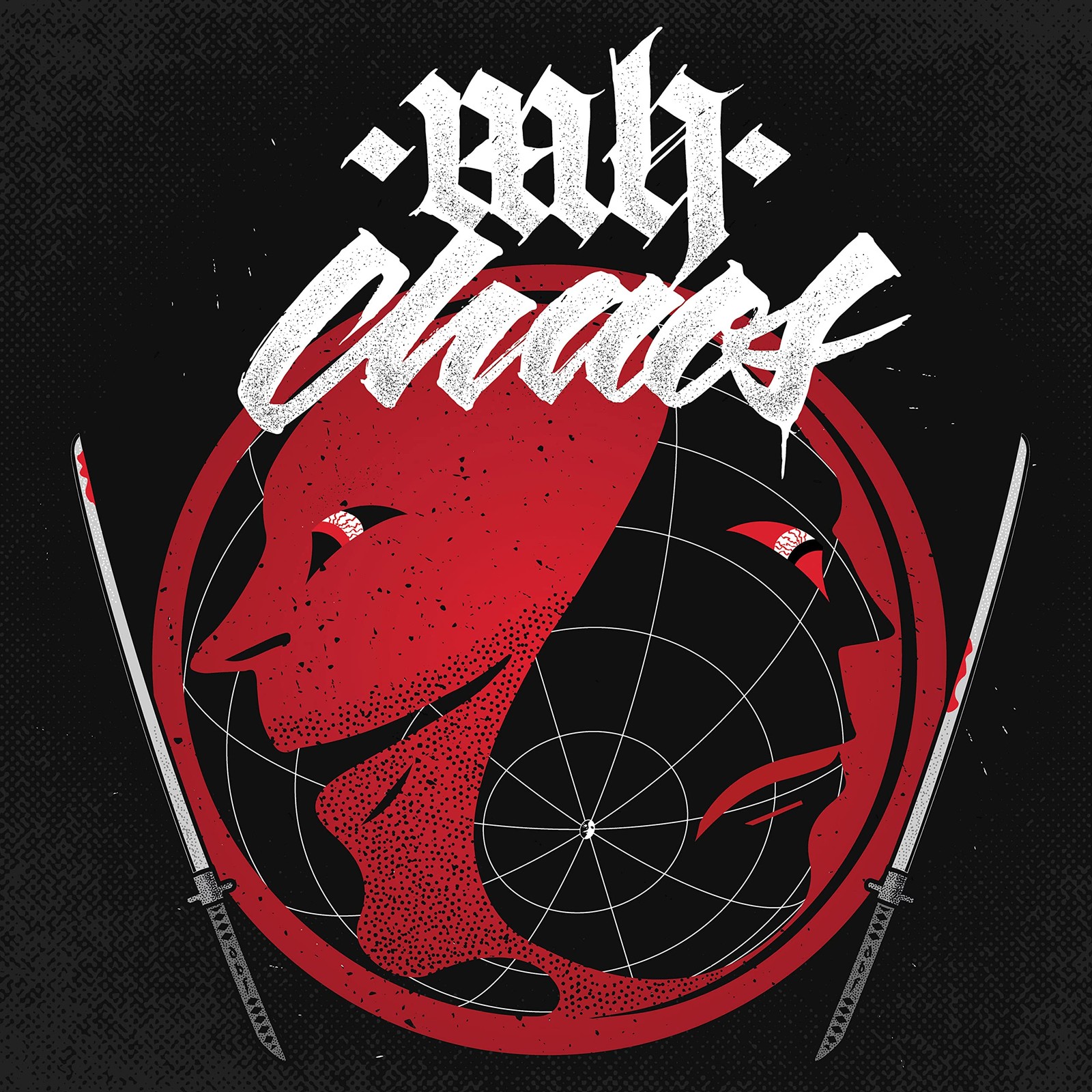 Mh Chaos Mh Chaos (CD)
