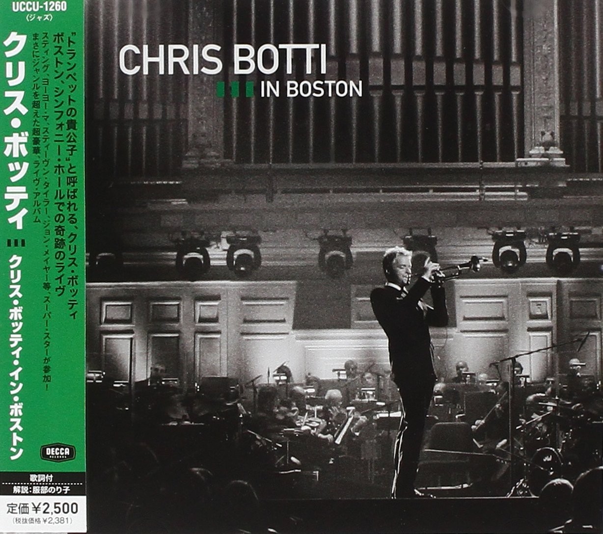 Nuovo CHRIS BOTTI-CHRIS BOTTI IN CD BOSTON-JAPAN 1