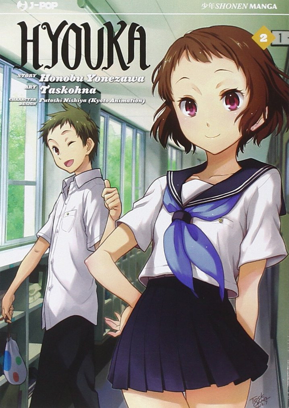 Hyouka. Vol. 2 - Yonezawa Honobu