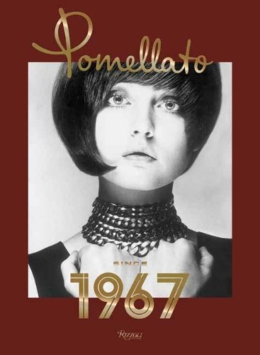 Sheila Weller Pomellato (Copertina rigida)