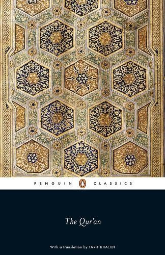 Se Qur'an UK Ed by Tarif Khalidi [Paperback]