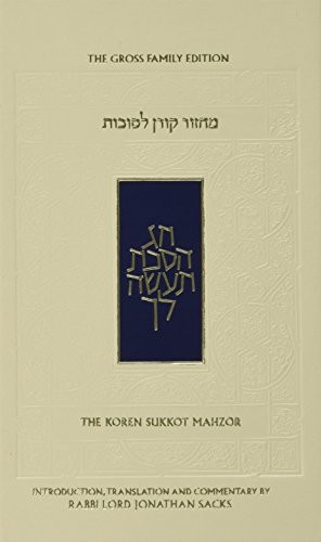 Koren Sukkot Mahzor, Anglia, Compac Book NUOVO