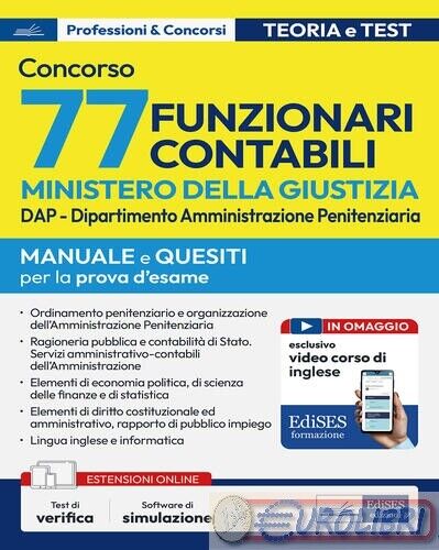 9791256022946  CONCORSO 77 FUNZIONARI CONTABILI MINISTE EDISES PROFESSIONALE