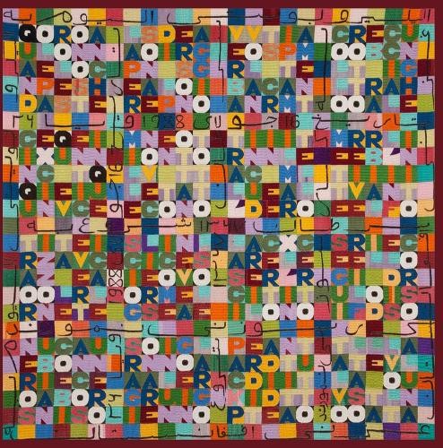 Christopher G. Bennett Order and Disorder (Tascabile) Order and Disorder