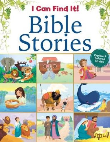 Little Grasshopper Books Publications Interna I Can Find It!  (Copertina rigida)