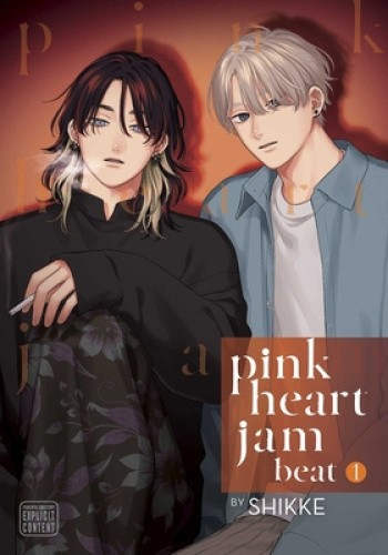 Pink Heart Jam beat, Vol. 1, Volume 1 by Shikke [Paperback]