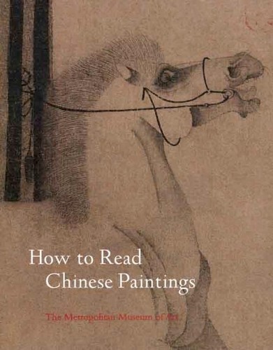 Maxwell K. Hearn How to Read Chinese Paintings (Tascabile)