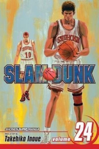 Slam Dunk, Volume 24 (Slam Dunk (Viz)) by Takehiko Inoue [Paperback]