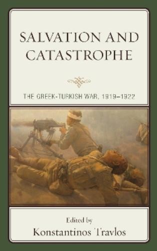 Deniz S. Sert Salvation and Catastrophe (Tascabile)